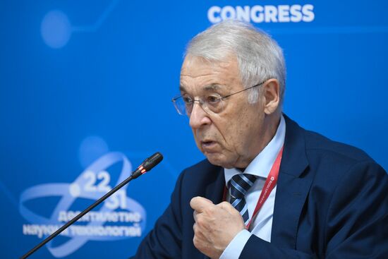 2025 Young Scientists Congress. How Expert Evaluations Work at the RSF: An Inside Look