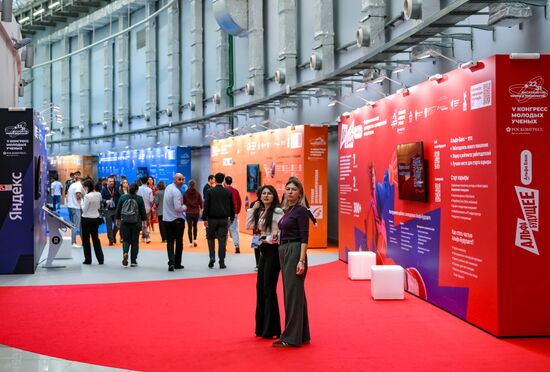 The 2025 Young Scientists Congress. Credit is mandatory when using the photo. Location: Russia, Federal territory 'Sirius'. Author: Alexei Danichev. 2025 Young Scientists Congress