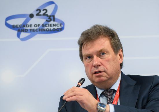 2025 Young Scientists Congress. Russian Aviation by 2040