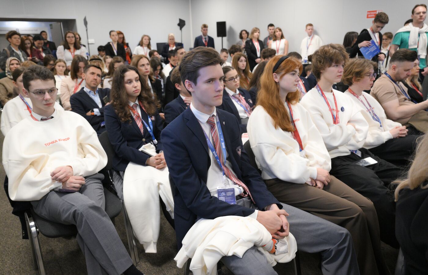 2025 Young Scientists Congress. Using Technology to Modernize Careers: The Company Ecosystems Shaping the Next Generation of Professionals