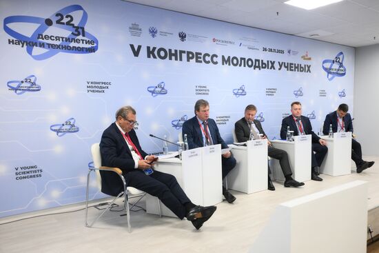 2025 Young Scientists Congress. Russian Aviation by 2040