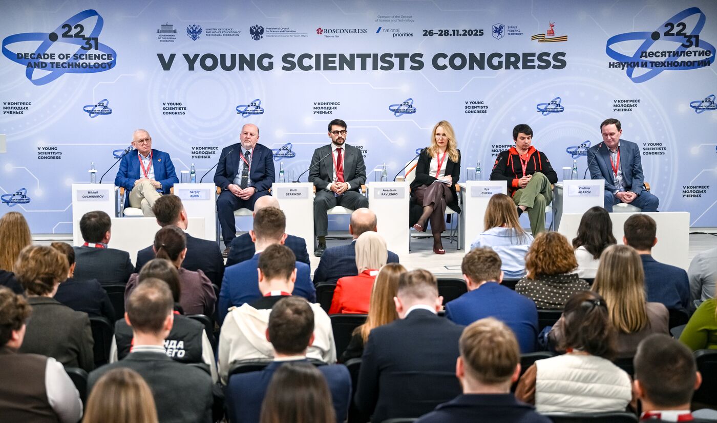 2025 Young Scientists Congress. Science and Education in Space