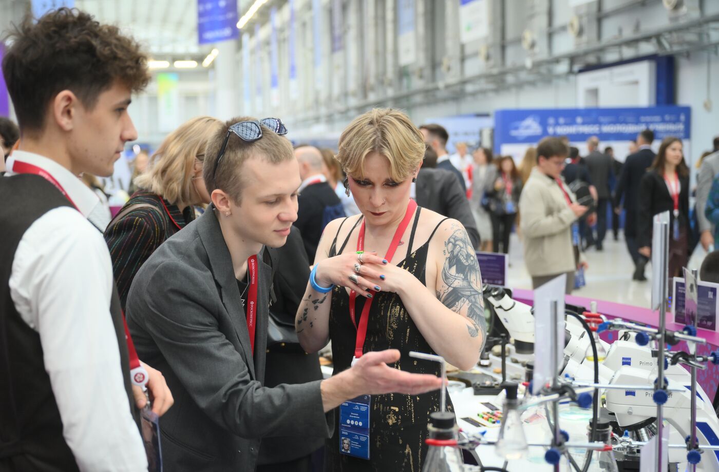 2025 Young Scientists Congress
