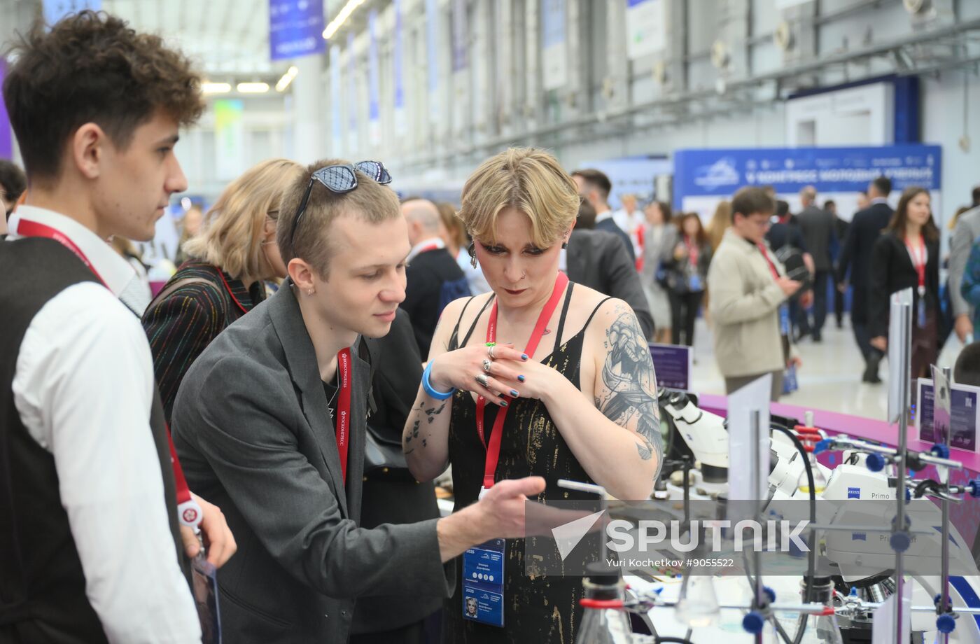 2025 Young Scientists Congress