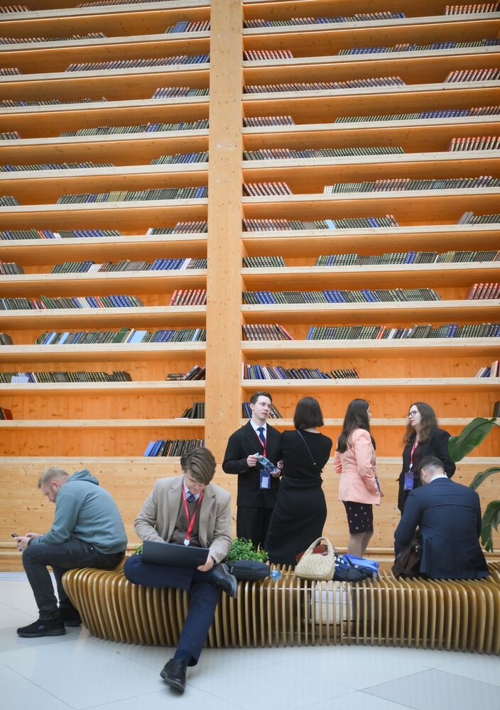 2025 Young Scientists Congress