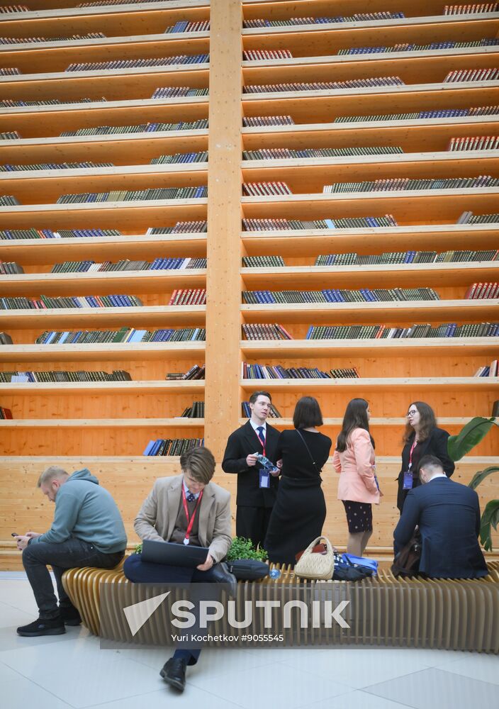 2025 Young Scientists Congress