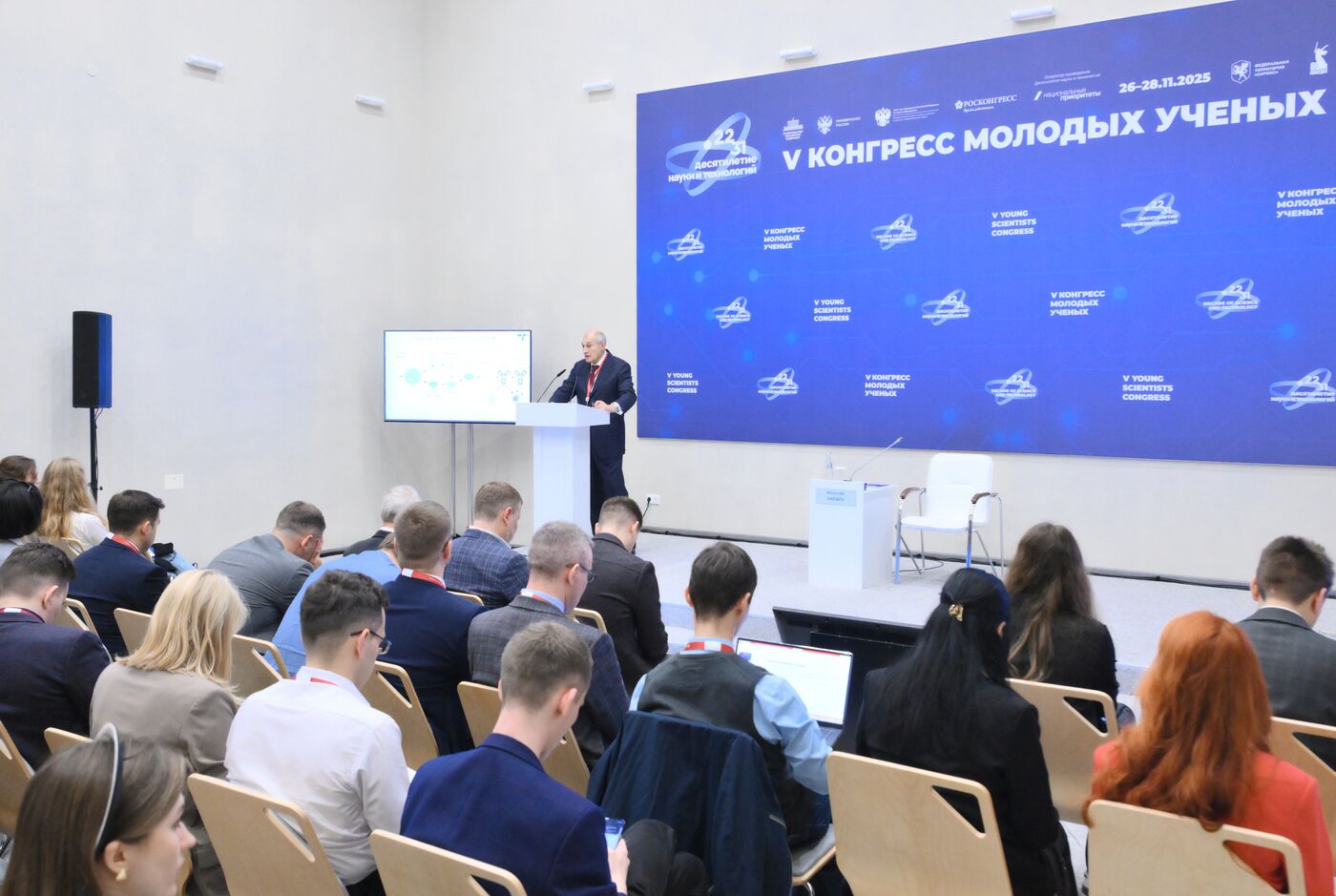 2025 Young Scientists Congress. Using Artificial Intelligence, Machine Learning, and Screening Technologies to Obtain Optimal Immunological Drugs and Biocatalysts