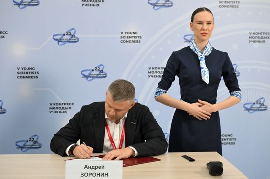 2025 Young Scientists Congress. Signing ceremonies