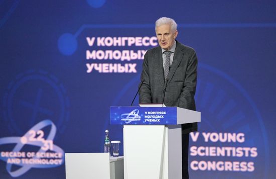 2025 Young Scientists Congress. Plenary session. The Energy of Science: From the Potential of Knowledge to Creating the Future