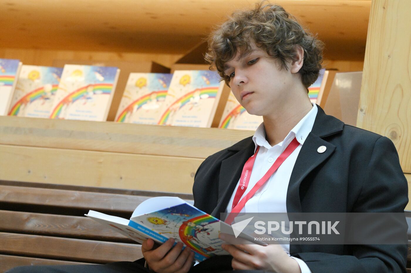 2025 Young Scientists Congress