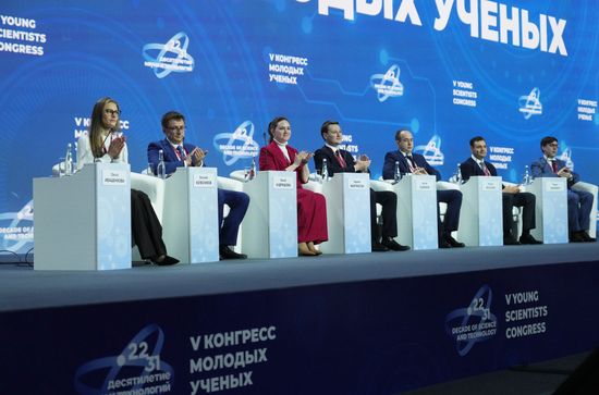 2025 Young Scientists Congress. Plenary session. The Energy of Science: From the Potential of Knowledge to Creating the Future