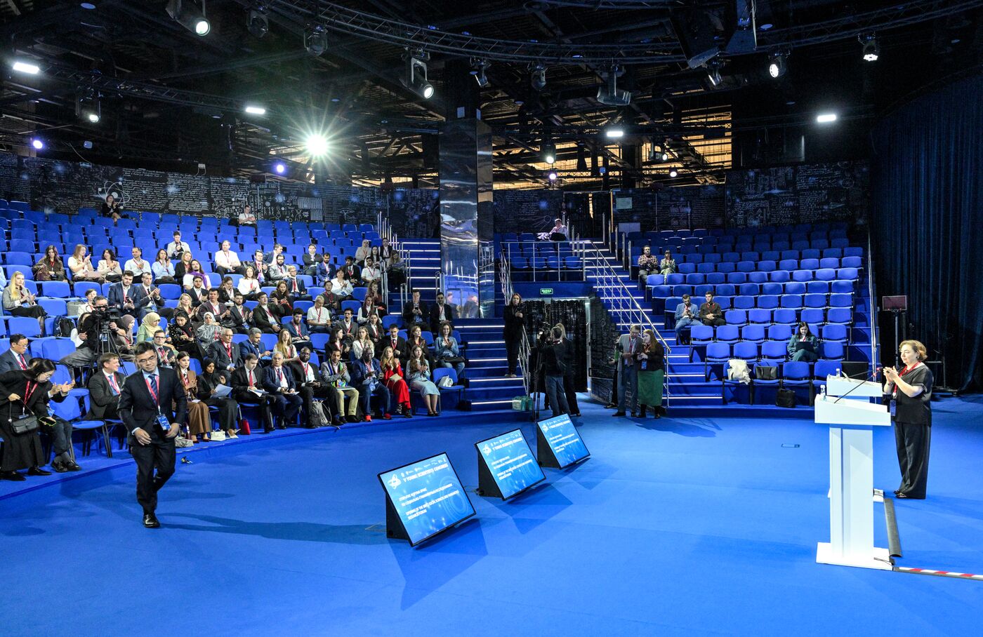 2025 Young Scientists Congress. Opening of the BRICS Social Sciences and Humanities Research Forum
