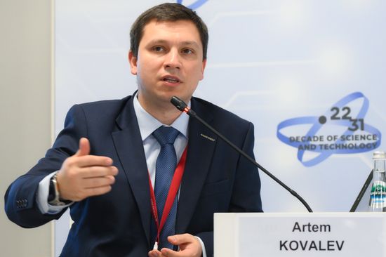 2025 Young Scientists Congress. Faster. Higher. Smarter. The Science of Advanced Achievements