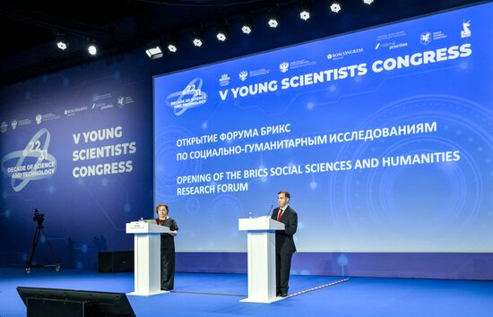 2025 Young Scientists Congress. Opening of the BRICS Social Sciences and Humanities Research Forum