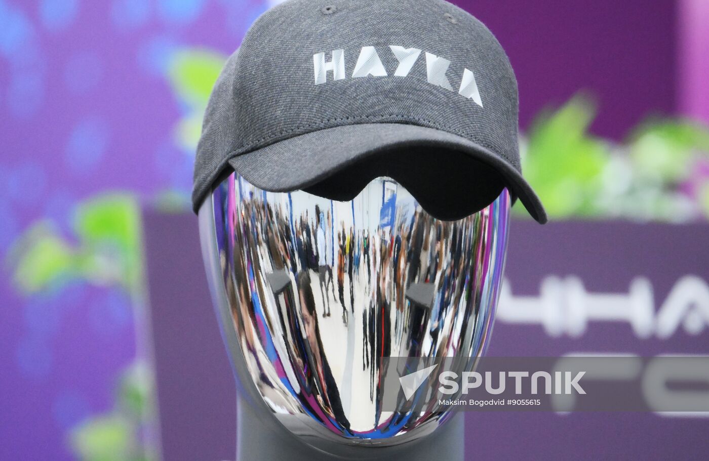 2025 Young Scientists Congress