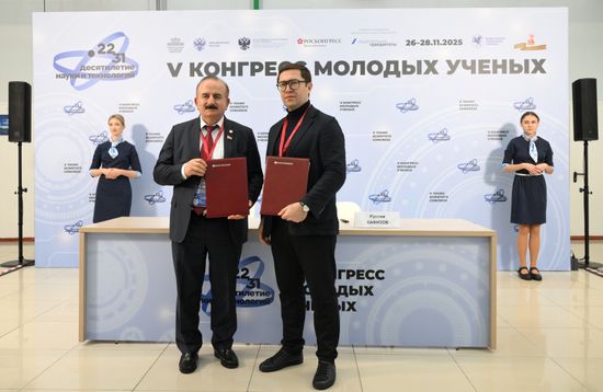 2025 Young Scientists Congress. Signing ceremonies