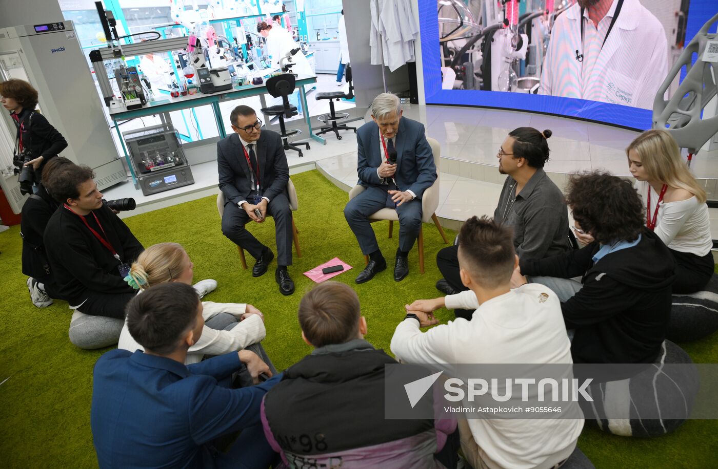 2025 Young Scientists Congress