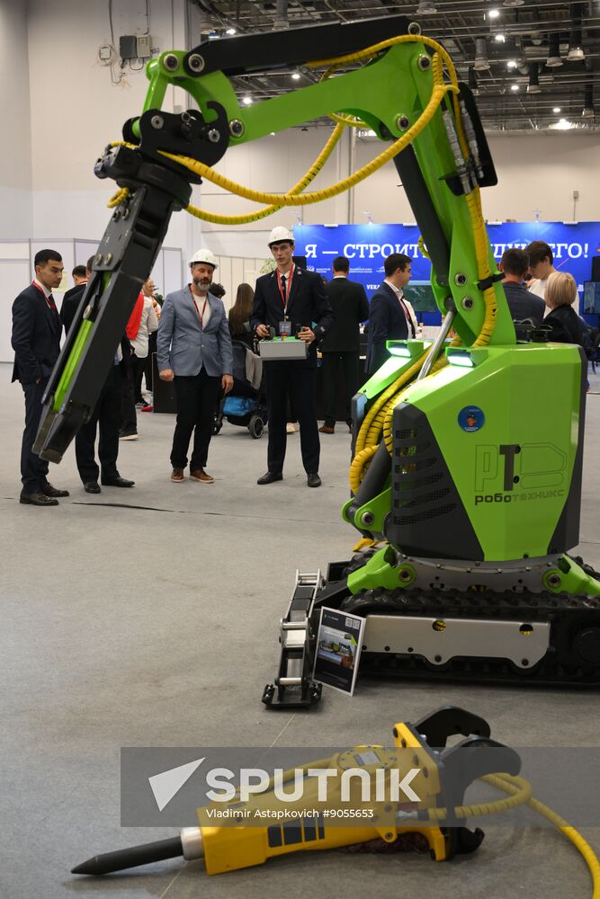 2025 Young Scientists Congress