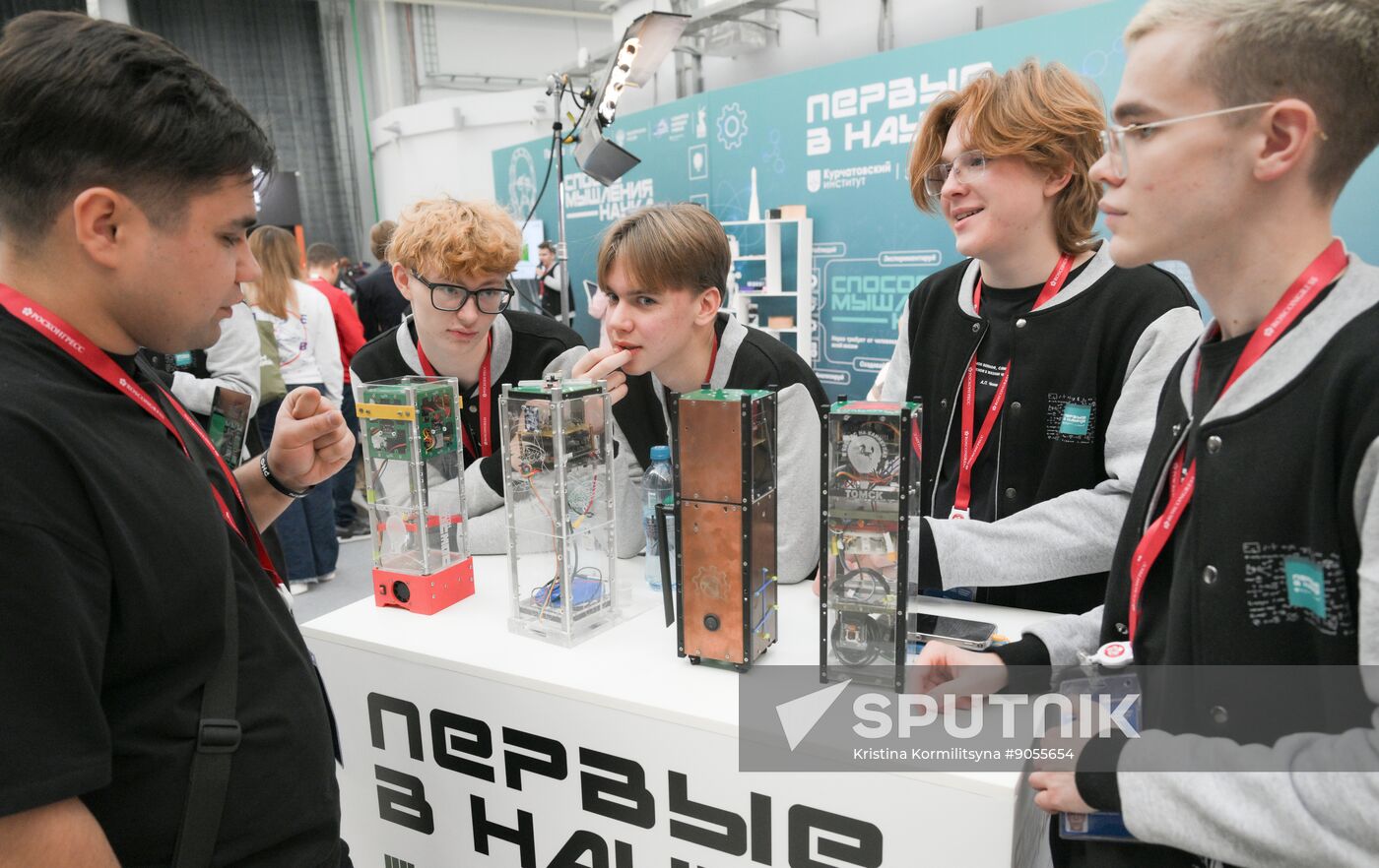 2025 Young Scientists Congress