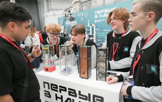 The 2025 Young Scientists Congress. Credit is mandatory when using the photo. Location: Russia, Federal territory 'Sirius'. Author: Kristina Kormilitsyna. 2025 Young Scientists Congress