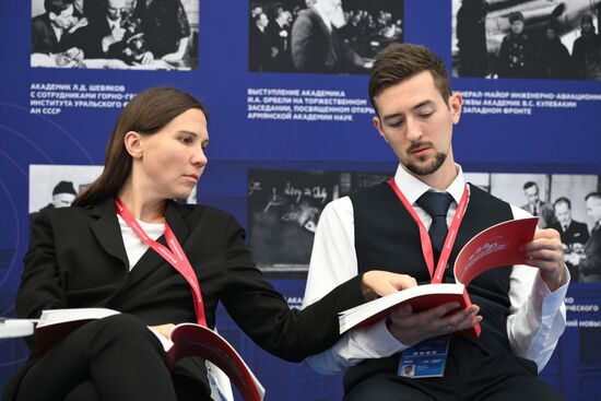 The 2025 Young Scientists Congress. Credit is mandatory when using the photo. Location: Russia, Federal territory 'Sirius'. Author: Vladimir Astapkovich. 2025 Young Scientists Congress