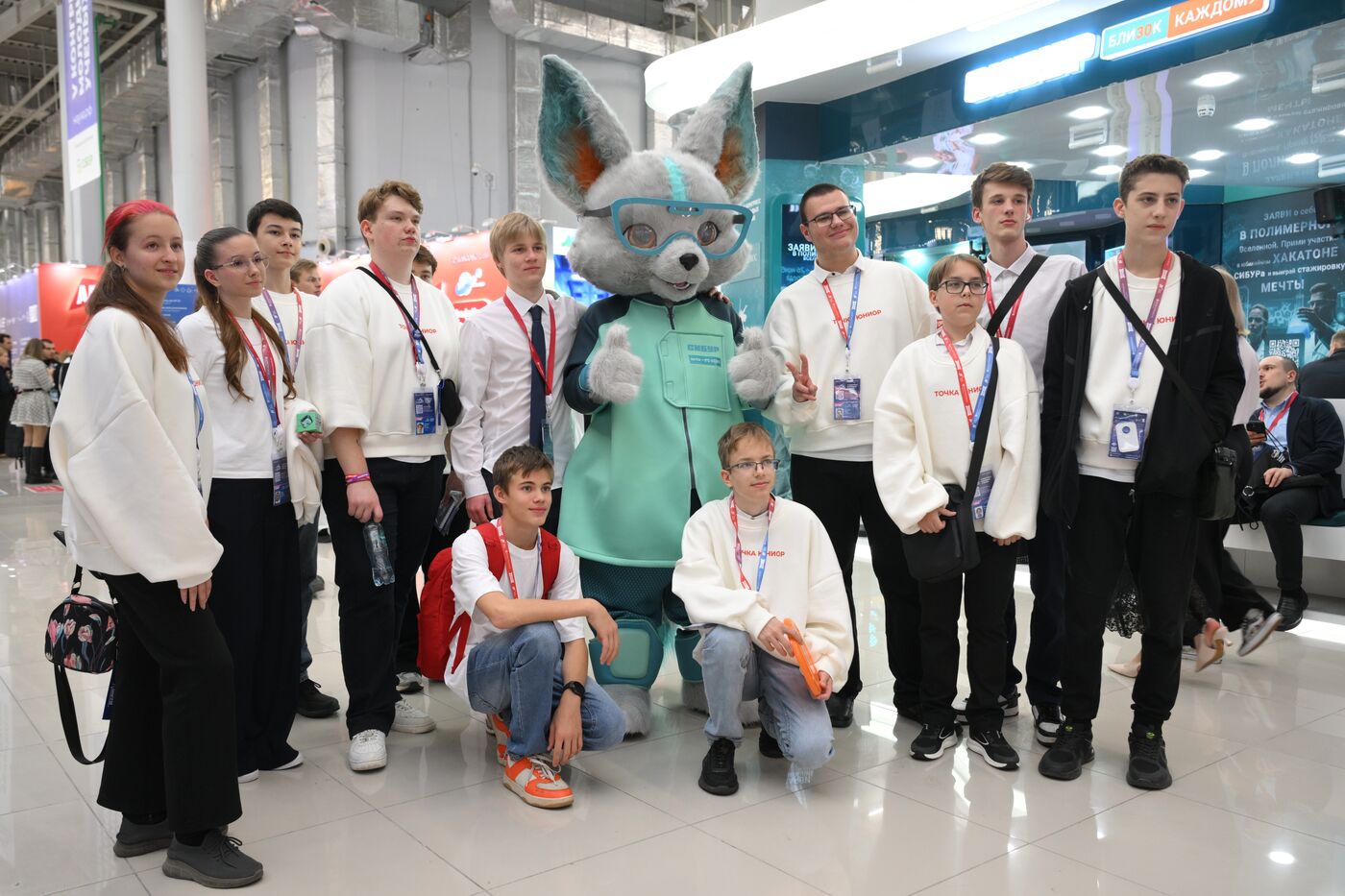 2025 Young Scientists Congress