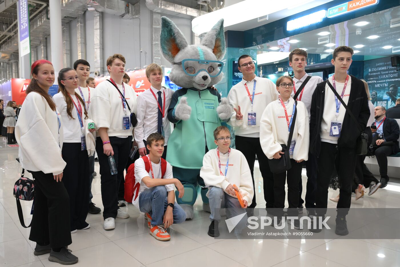 2025 Young Scientists Congress