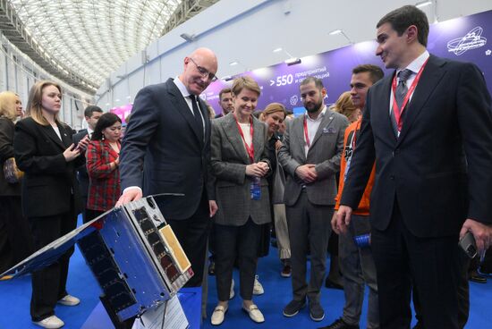 2025 Young Scientists Congress. Exhibition of scientific achievements