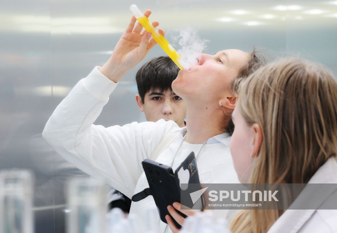 2025 Young Scientists Congress