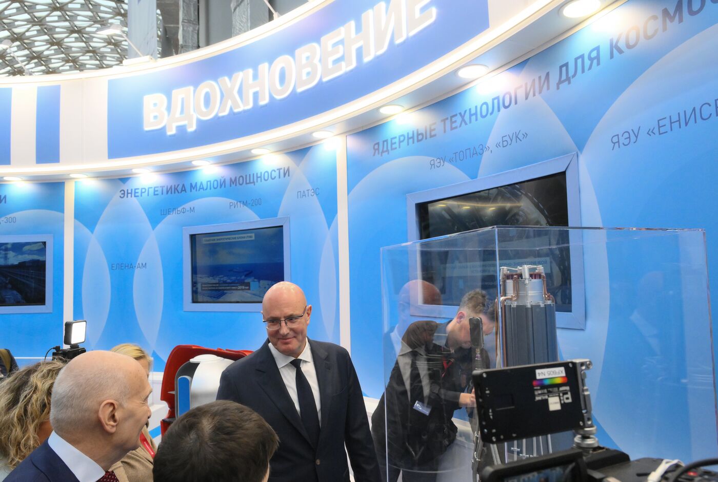 2025 Young Scientists Congress. Exhibition of scientific achievements