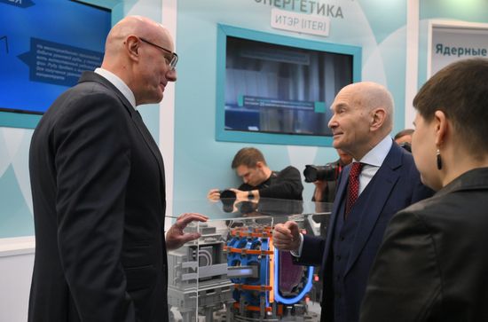 2025 Young Scientists Congress. Exhibition of scientific achievements