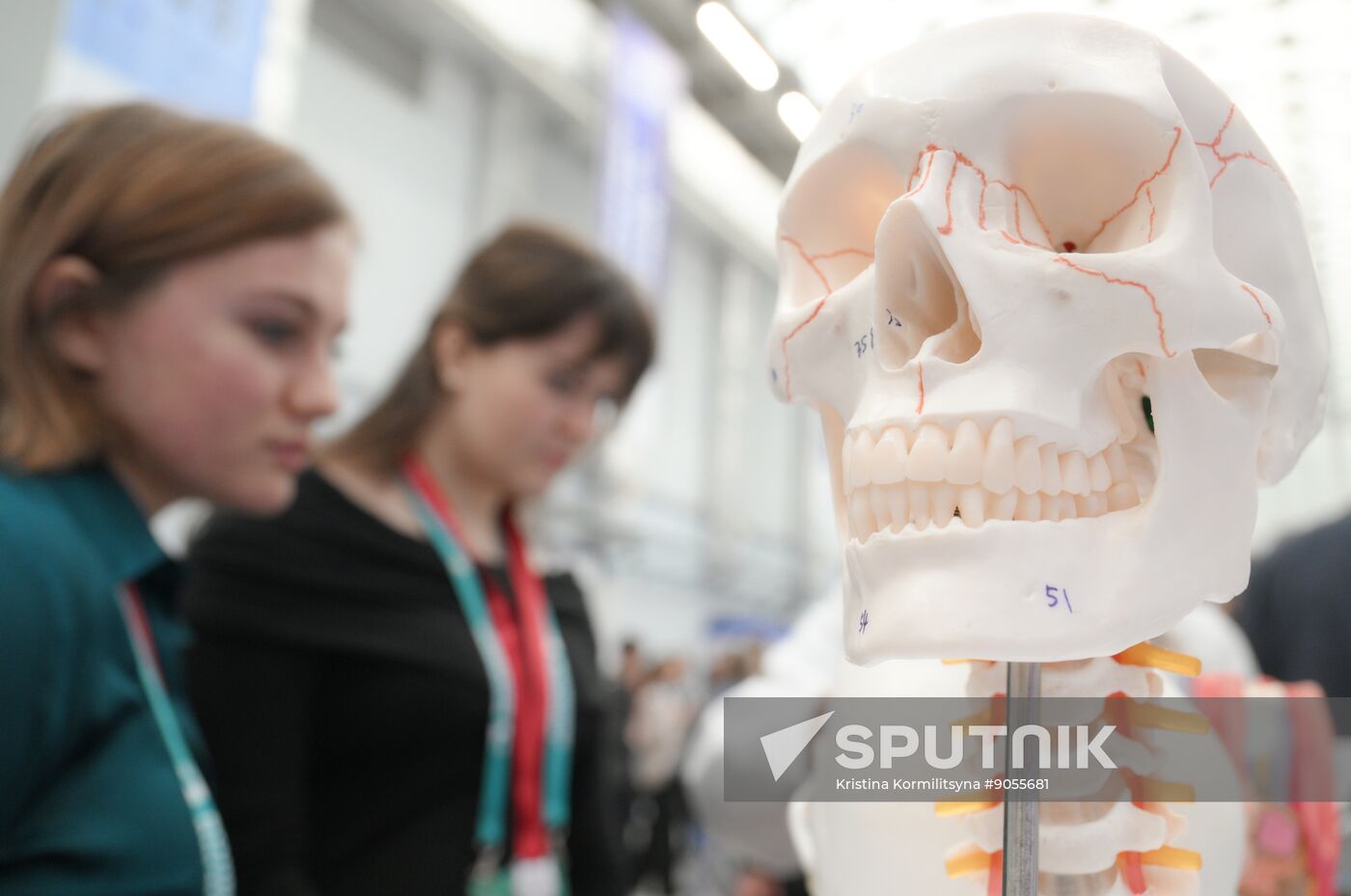 2025 Young Scientists Congress