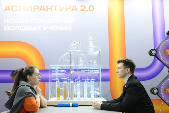 The 2025 Young Scientists Congress. Credit is mandatory when using the photo. Location: Russia, Federal territory 'Sirius'. Author: Kristina Kormilitsyna. 2025 Young Scientists Congress