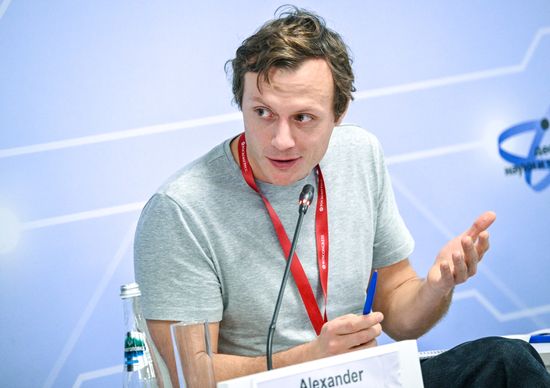 2025 Young Scientists Congress. Golden Brains: How to Attract Young People to Science and Keep Them There