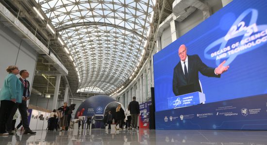 2025 Young Scientists Congress. Plenary session. The Energy of Science: From the Potential of Knowledge to Creating the Future