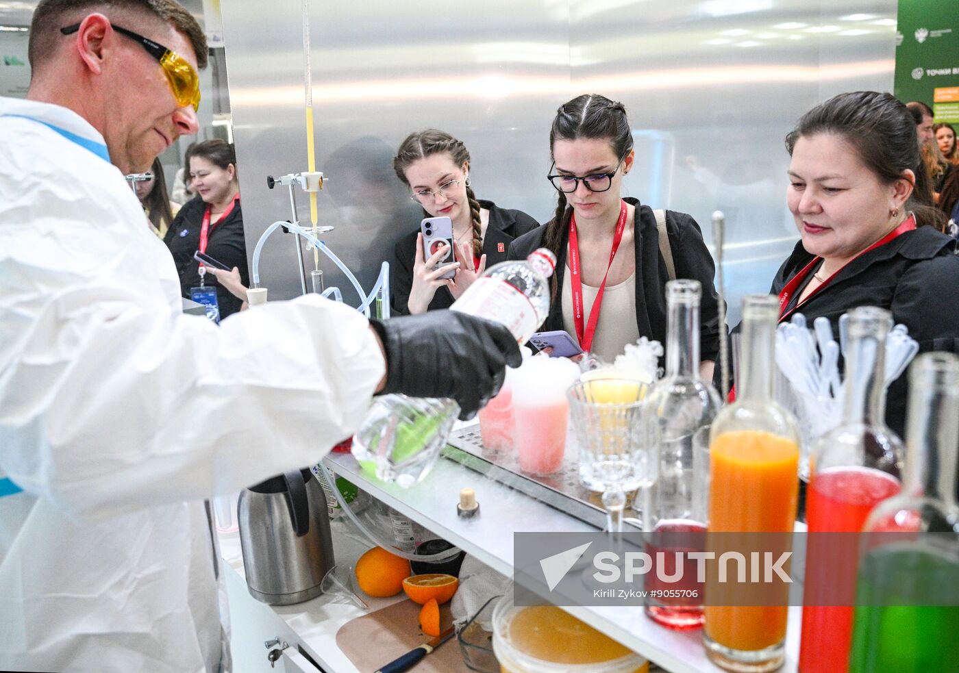 2025 Young Scientists Congress