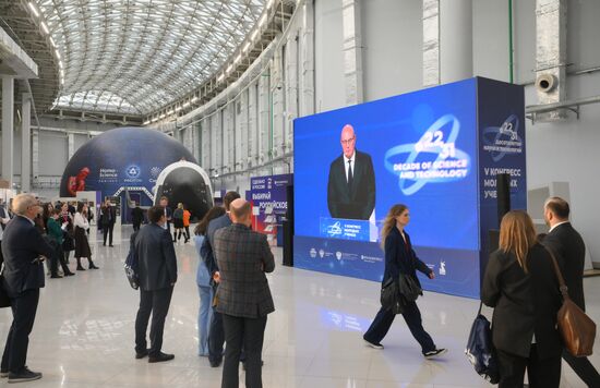 The 2025 Young Scientists Congress. Credit is mandatory when using the photo. Location: Russia, Federal territory 'Sirius'. Author: Yuri Kochetkov. 2025 Young Scientists Congress