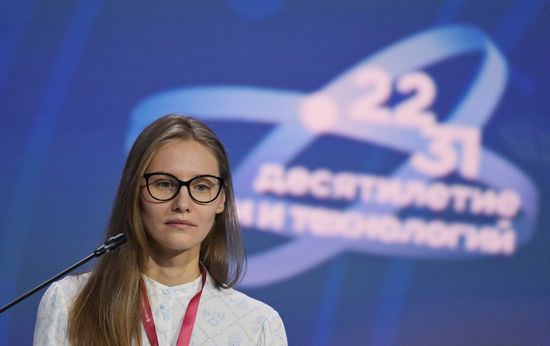 2025 Young Scientists Congress. Plenary session. The Energy of Science: From the Potential of Knowledge to Creating the Future