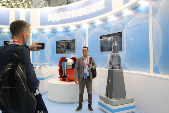 The 2025 Young Scientists Congress. Credit is mandatory when using the photo. Location: Russia, Federal territory 'Sirius'. Author: Kristina Kormilitsyna. 2025 Young Scientists Congress