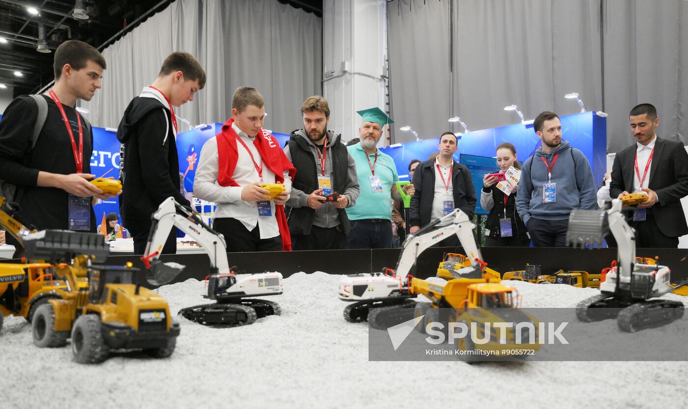 2025 Young Scientists Congress