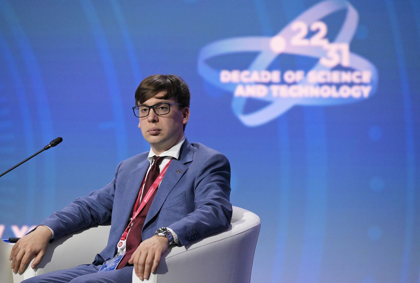 2025 Young Scientists Congress. Plenary session. The Energy of Science: From the Potential of Knowledge to Creating the Future