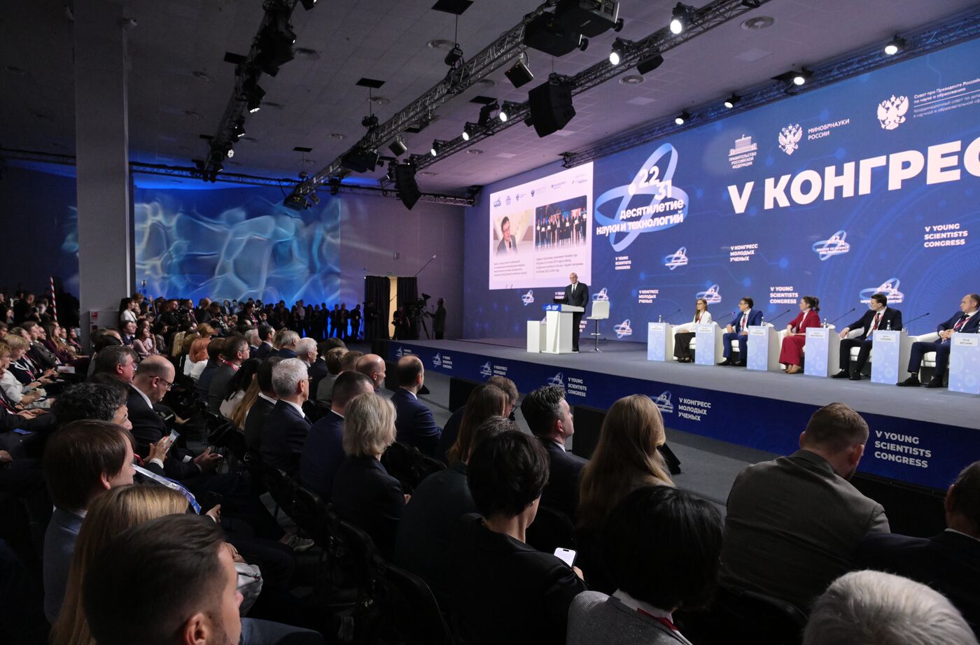 2025 Young Scientists Congress. Plenary session. The Energy of Science: From the Potential of Knowledge to Creating the Future