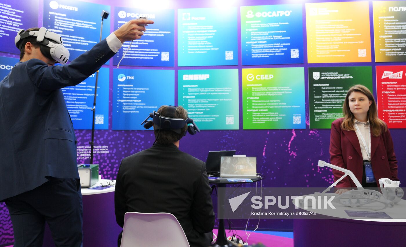 2025 Young Scientists Congress