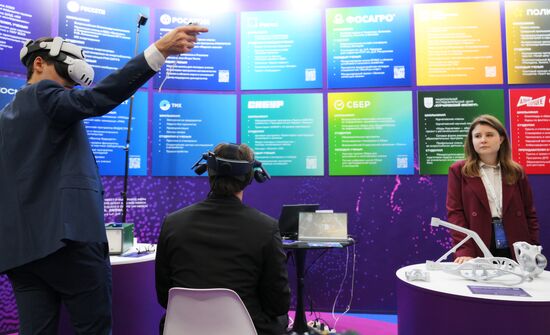 The 2025 Young Scientists Congress. Credit is mandatory when using the photo. Location: Russia, Federal territory 'Sirius'. Author: Kristina Kormilitsyna. 2025 Young Scientists Congress