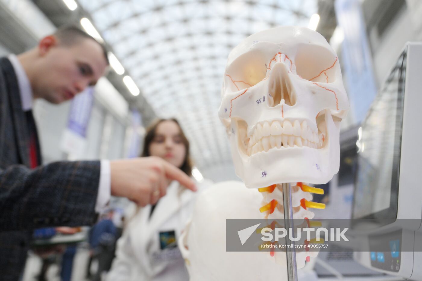 2025 Young Scientists Congress