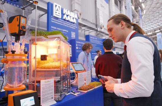 2025 Young Scientists Congress