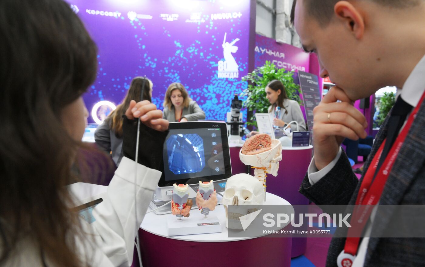 2025 Young Scientists Congress