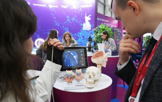 The 2025 Young Scientists Congress. Credit is mandatory when using the photo. Location: Russia, Federal territory 'Sirius'. Author: Kristina Kormilitsyna. 2025 Young Scientists Congress