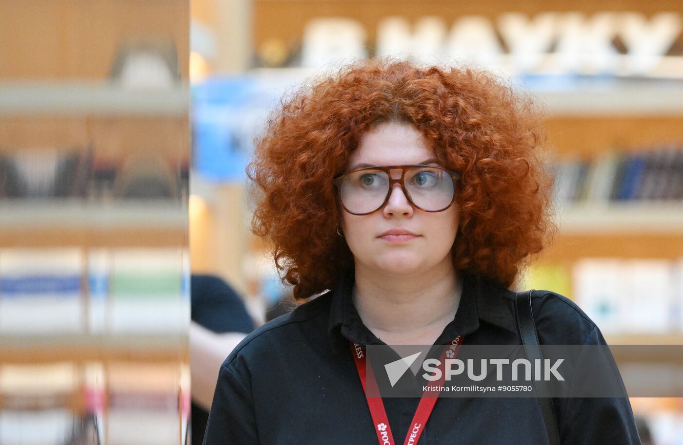 2025 Young Scientists Congress