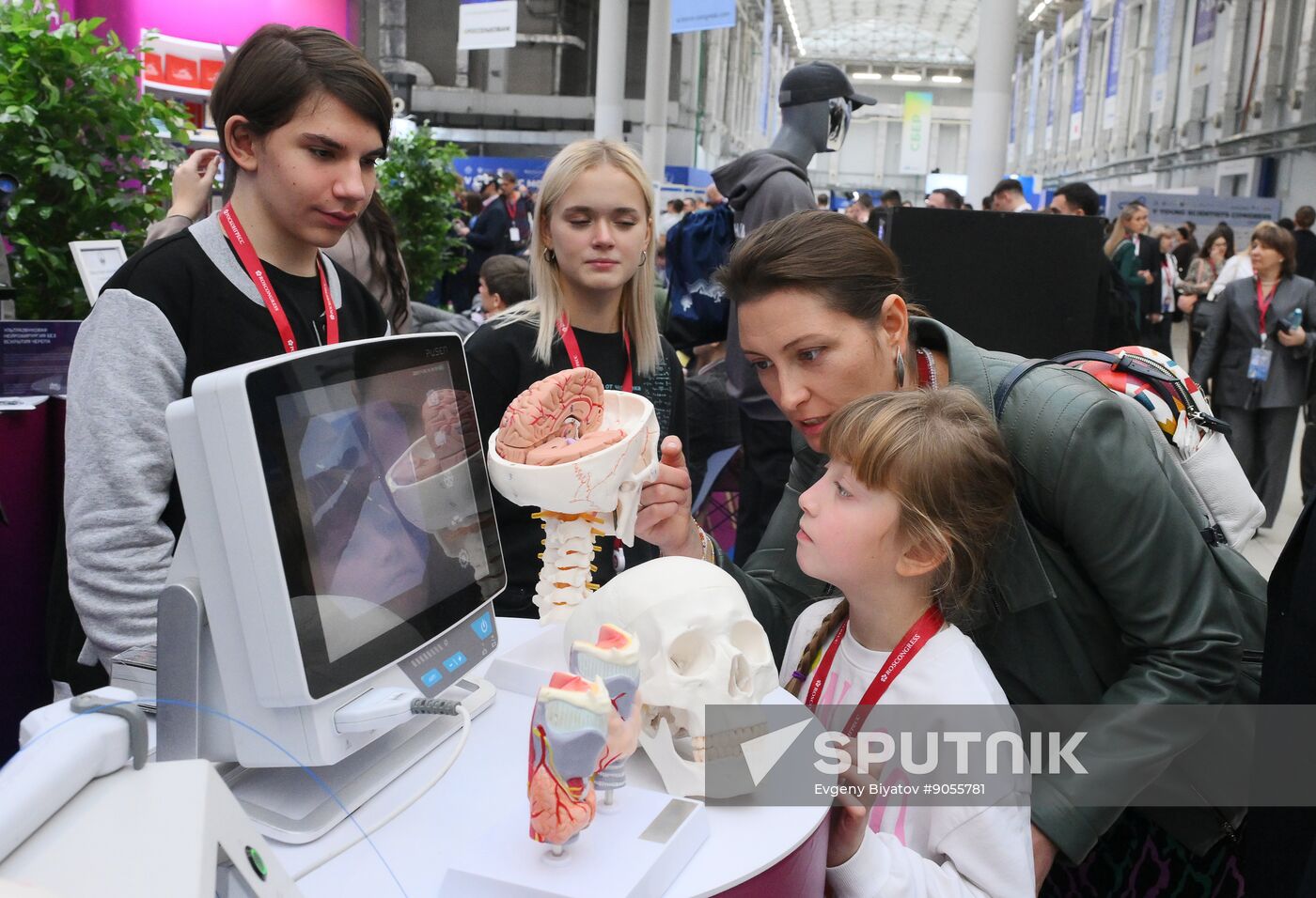 2025 Young Scientists Congress